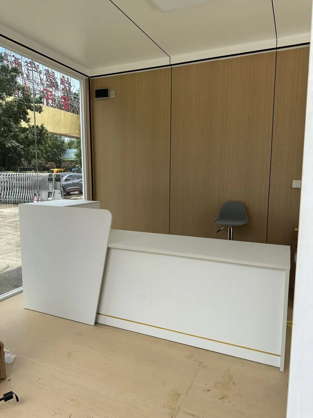 Minimal reception counter